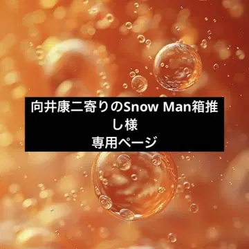 볼펜 세트 재고 1점 한정