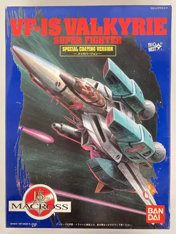 반다이 마크로스 15th VF1S 슈퍼 파이터 도금 ver 1/72
