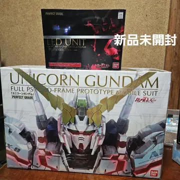 유니콘 건담 PG