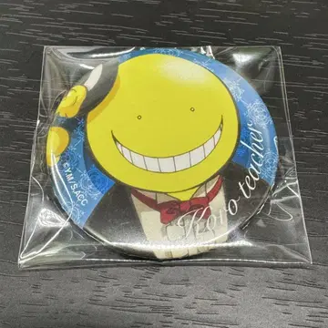 암살교실 살인 선생님 수트 캔뱃지