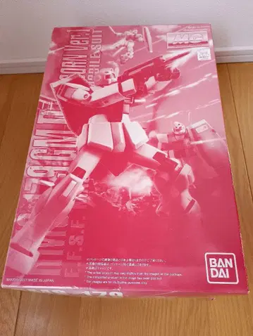 MG 1/100 RMS-179 짐 II (유니콘 Ver.) 새상품 UC
