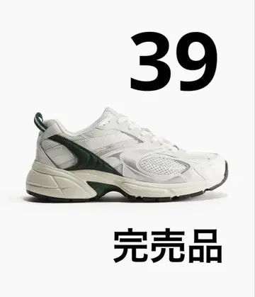 청키 스니커즈 화이트/다크 그린 메쉬 스니커즈 39