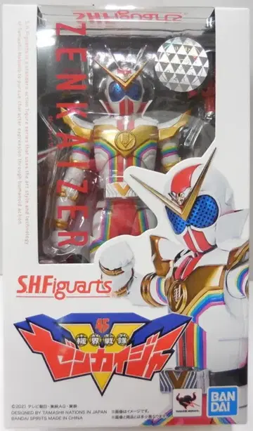 반다이 S.H.Figuarts 기계전대 젠카이저 젠카이저