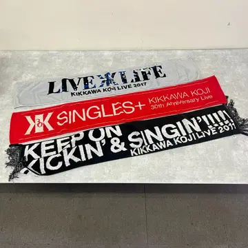 48 요시카와 코지 라이브 투어 머플러 타월 3매 세트