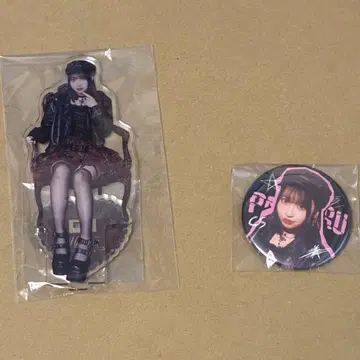 CUTIE STREET 벚꽃바라 하루카