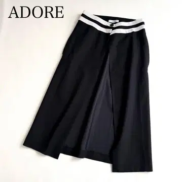 어도어 ADORE 랩 스커트 레이어드 보더 블랙 M 사이즈