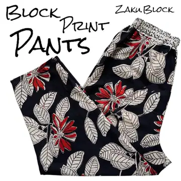 인도 블록 프린트 Zaku.Block 테이퍼드 팬츠