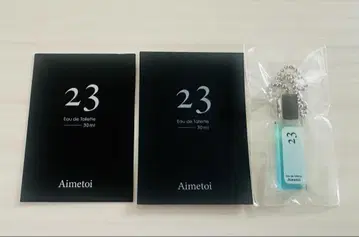 후지카가야 타이스케 Aimetoi 에메토와 가챠 23 2종 카드 포함