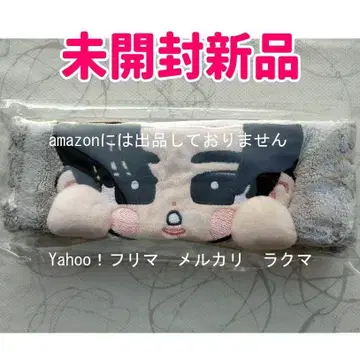 메구로 렌 SnowMan 스노우 칠 (헤어밴드 ver.) 미개봉 새상품