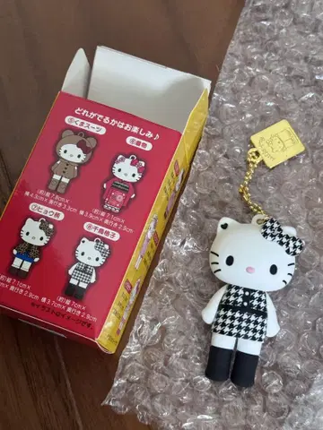 헬로키티 하운드투스 체크 시크릿 마스코트 참