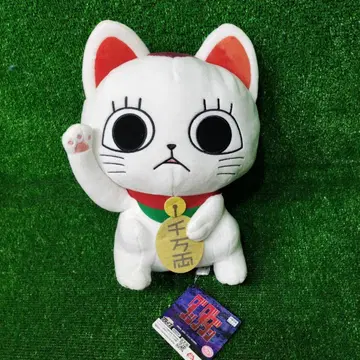 단다단 터보 바바 BIG 봉제 인형