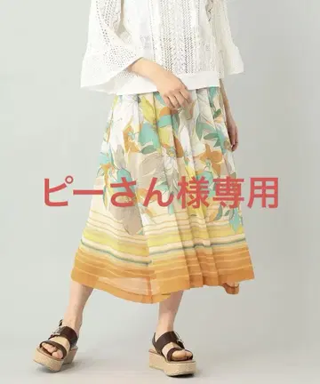 GRACE CONTINENTAL 플라워 플레어 스커트 36