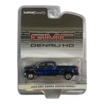 KARSON 1/64 2022 GMC SIERRA 3500HD