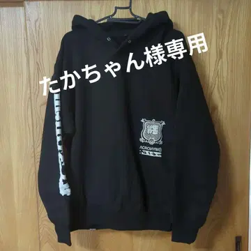 [미사용] ACRONYM 블랙 후드 부착 후드티