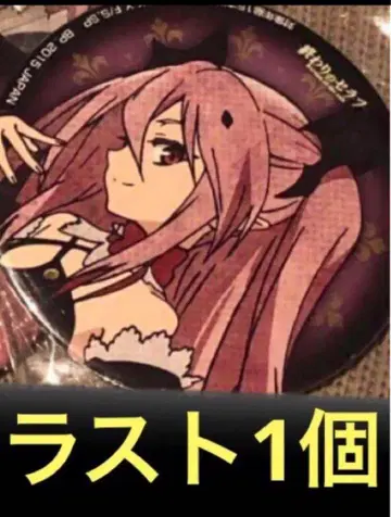 종말의 세라프 오와세라 프라이즈 캔뱃지 스퀘어 캐릭터 배지 크루루