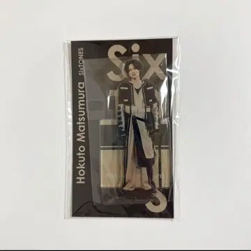 미개봉 새상품 SixTONES 마츠무라 호쿠토 아크릴 스탠드 fest