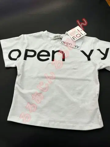 open yy 로고 화이트 티셔츠 반팔