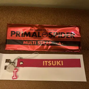 PRIMALSPIDER * 후지와라 키