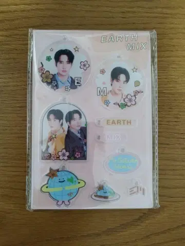 earthmix gmmtv 팝업 커스텀 키링