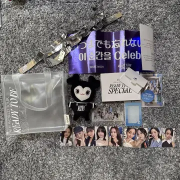 K-POP READY TO BE SPECIAL 굿즈 세트
