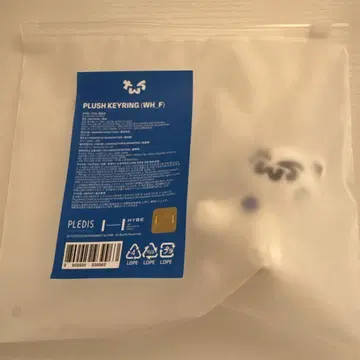 TWS 키링 고양이 캣 봉제 인형