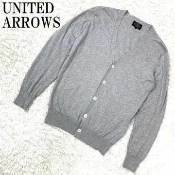 UNITED ARROWS 니트 가디건 그레이 M B763