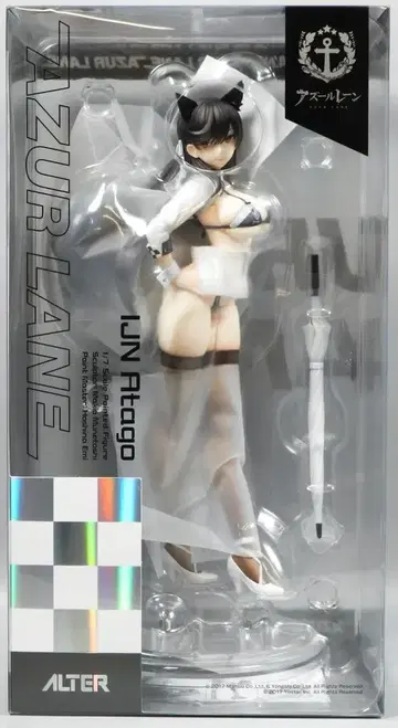알터 아타고 무서운 광택의 맥스 스피드 Ver. PVC