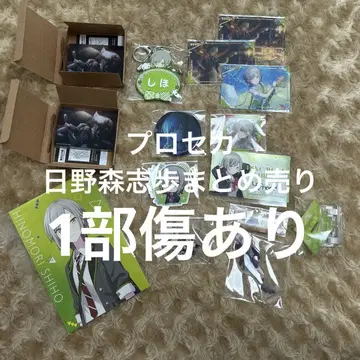 낱개 판매는 불가합니다. 가격 인하 고려 중입니다. 댓글로 부탁드립니다.