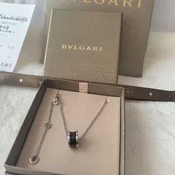 세이브 더 칠드런 목걸이