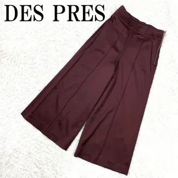 DES PRES 드프레 가우초 팬츠 레드 브라운 32 B770
