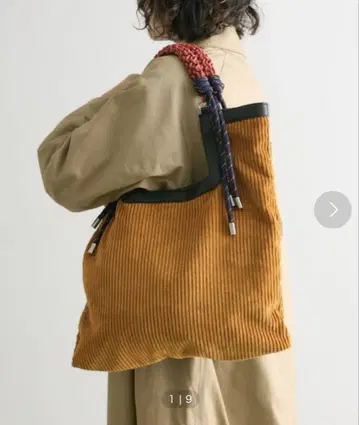 이아파피요네 토트백