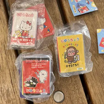 산리오 캐릭터즈 자유 공책 & 책받침 세트 참 키티 몽키치
