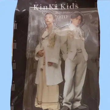 KinKiKids 공식 아크릴 스탠드