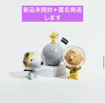 snoopy 스누피 뮤지엄 캡슐 피규어 아스트로노츠 3종