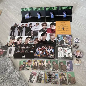 straykids 세트