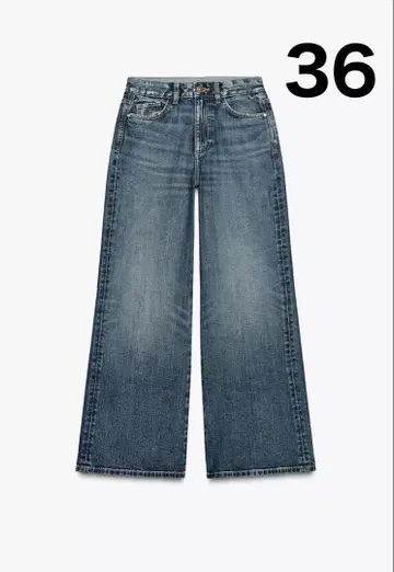 Z1975 WIDE-LEG 하이 라이즈 데님 팬츠