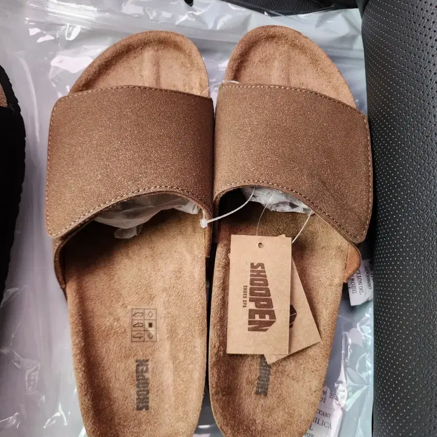 SHOOPEN 슈펜 (New product) Shoopen Slippers on Bunjang Global