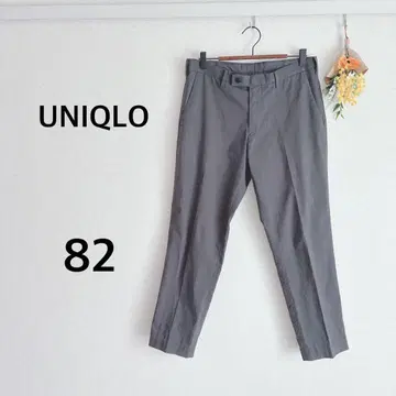 유니클로 UNIQLO 감동 팬츠 다크 그레이 82 남성용 비즈니스