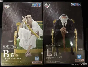 제일복권 원피스 오로성 B상 E상 세트