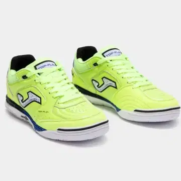 JOMA 탑플렉스 26.5cm
