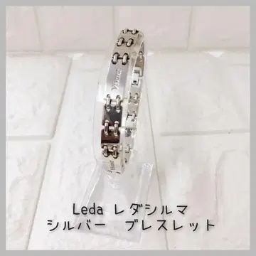 Leda SILMA 레다 실마 팔찌 실버 자기장 게르마늄