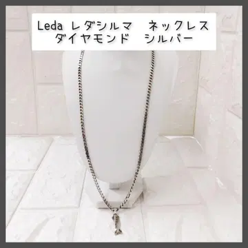 Leda 레다실마 목걸이 실버 다이아몬드 게르마늄 남성용