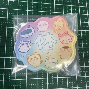 치이카와 (먼작귀) 자석