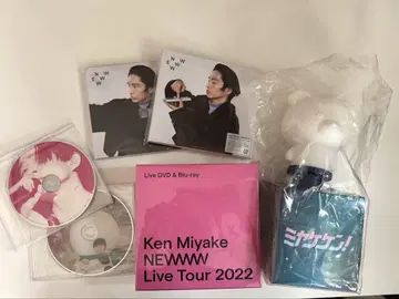 미야케 켄 NEWWW CD/LiveDVD/응원봉 세트
