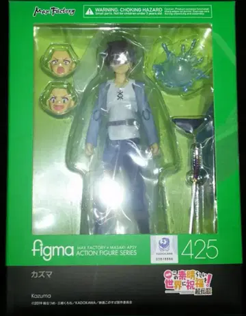 맥스팩토리 figma 카즈마 425