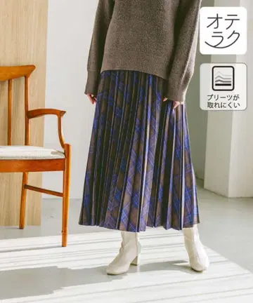 글로벌 워크 관리 용이 플리츠 스커트 브라운블루 레귤러 기장