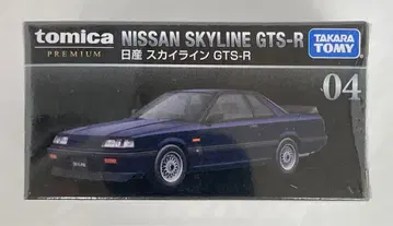 타카라토미 토미카 프리미엄 닛산 스카이라인 GTS-R 04
