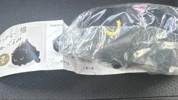 나츠카이 고양이 봉제 인형 본가의 고양이 검은 고양이 가챠