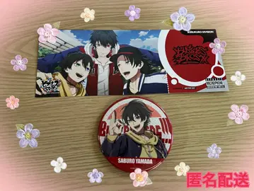 히프무비 전 Buster Bros!!! 입장객 혜택 야마다 사부로 캔뱃지