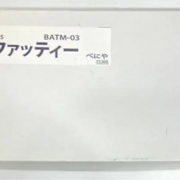 1번째 상품 이미지